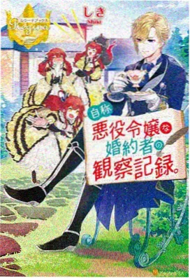 高分日韩动漫在线观看